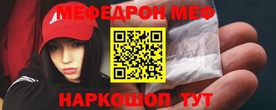 мдма Нарткала