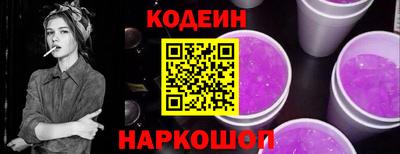 мдма Нарткала