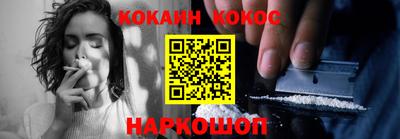 МДПВ Наро-Фоминск