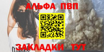 МДПВ Наро-Фоминск
