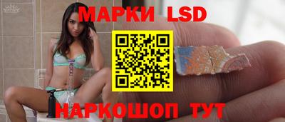 МДПВ Наро-Фоминск