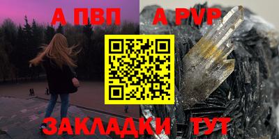 мдма Нарткала