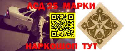 мдма Нарткала