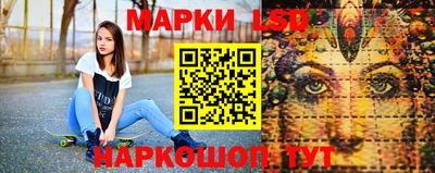 мдма Нарткала