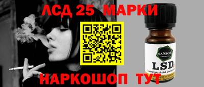 МДПВ Наро-Фоминск
