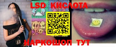 МДПВ Наро-Фоминск
