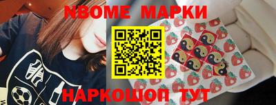 индика Нальчик