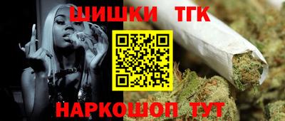МДПВ Наро-Фоминск