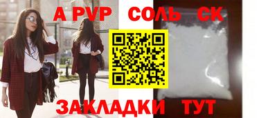 мдма Нарткала