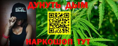 МДПВ Наро-Фоминск