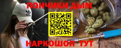 МДПВ Наро-Фоминск