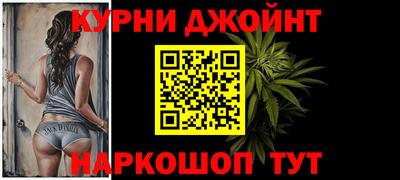 МДПВ Наро-Фоминск