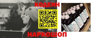 индика Нальчик