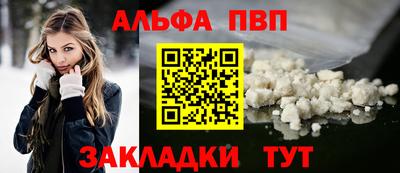 индика Нальчик