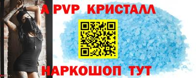 мдма Нарткала