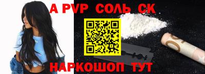 индика Нальчик
