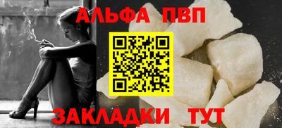 мдма Нарткала