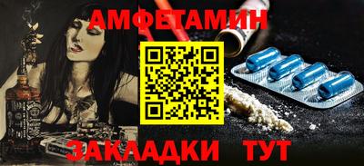 индика Нальчик