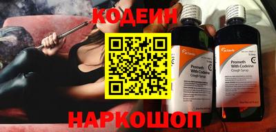мдма Нарткала