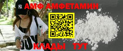 МДПВ Наро-Фоминск