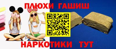 МДПВ Наро-Фоминск
