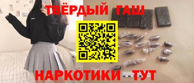индика Нальчик