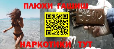 мдма Нарткала