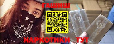 МДПВ Наро-Фоминск