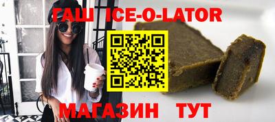 мдма Нарткала