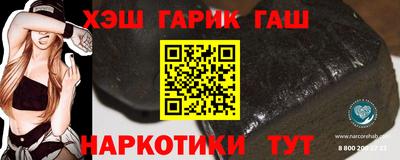 индика Нальчик