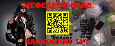 индика Нальчик
