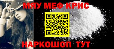 индика Нальчик
