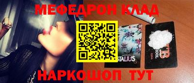 индика Нальчик